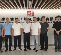 千年汀州牵手谷子科技：长汀文旅解锁传播新范式