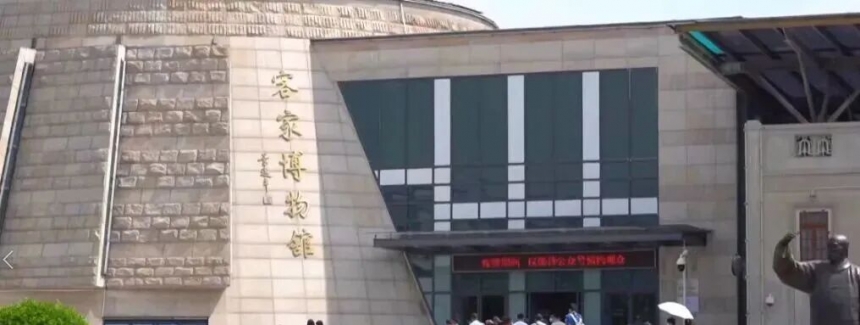 500+博物馆馆长齐聚梅州！大湾区文博盛会即将启幕