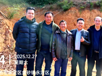 千里寻根续家乘！江津赵氏五载修谱，千年世系终得昭然