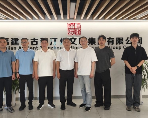 千年汀州牵手谷子科技：长汀文旅解锁传播新范式