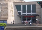 500+博物馆馆长齐聚梅州!大湾区文博盛会即将启幕