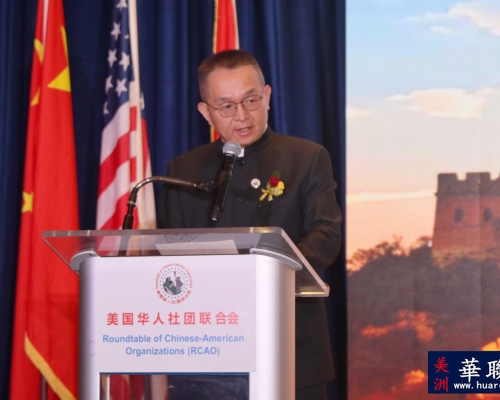 梅州籍侨领熊文胜当选美国华人联合会常务主席
