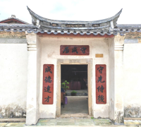 百年围龙屋守成居：40处建筑文字藏着一部“活态家训”