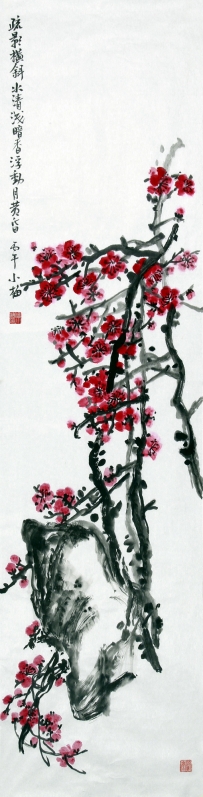 《疏影横斜水清浅  暗香浮动月黄昏》