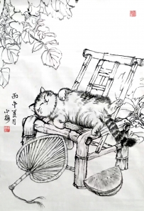 《暑荫酣卧狸奴梦》